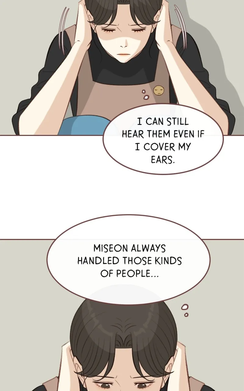 Read Winter Breeze chapter 11 image 59 on Lezhin