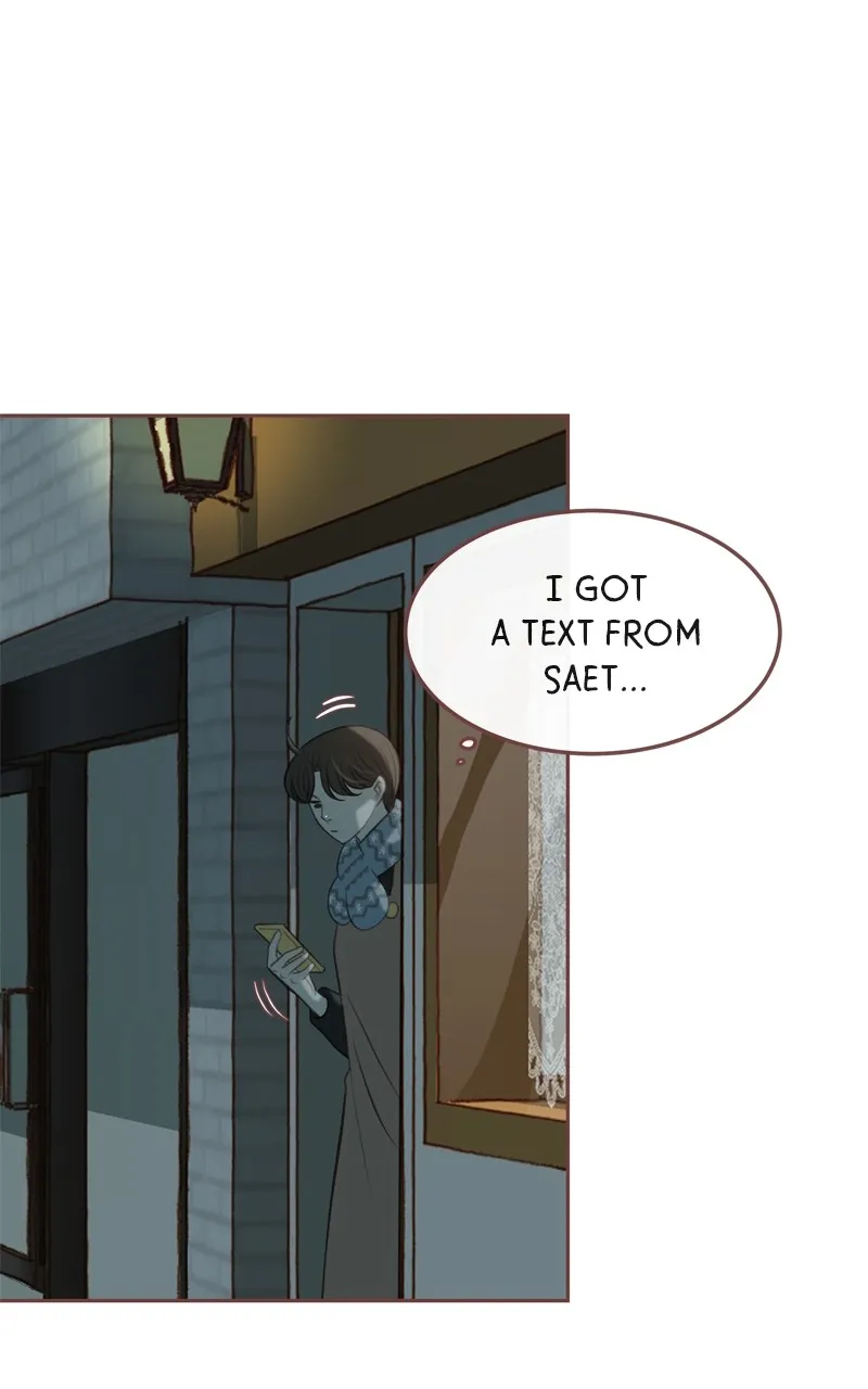 Read Winter Breeze chapter 12 image 13 on Lezhin