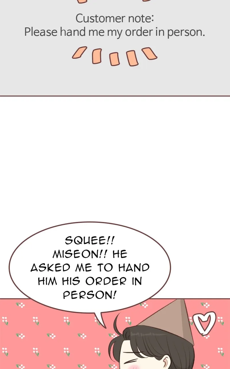 Read Winter Breeze chapter 13 image 10 on Lezhin