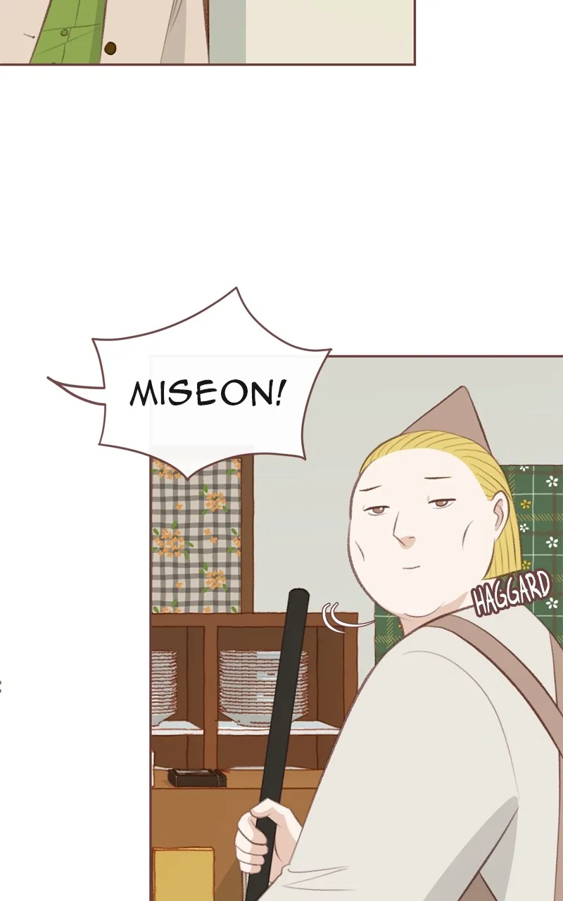 Read Winter Breeze chapter 13 image 51 on Lezhin