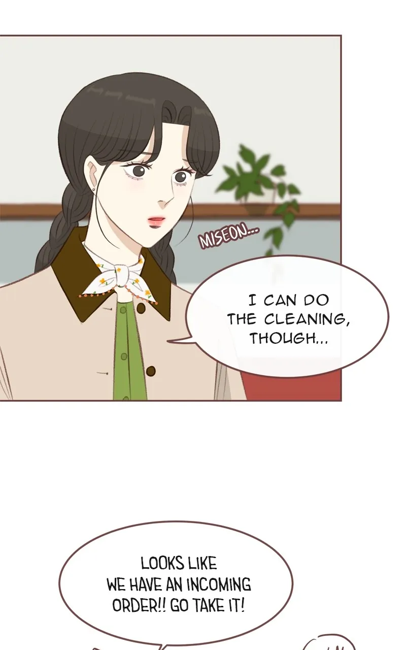 Read Winter Breeze chapter 13 image 54 on Lezhin