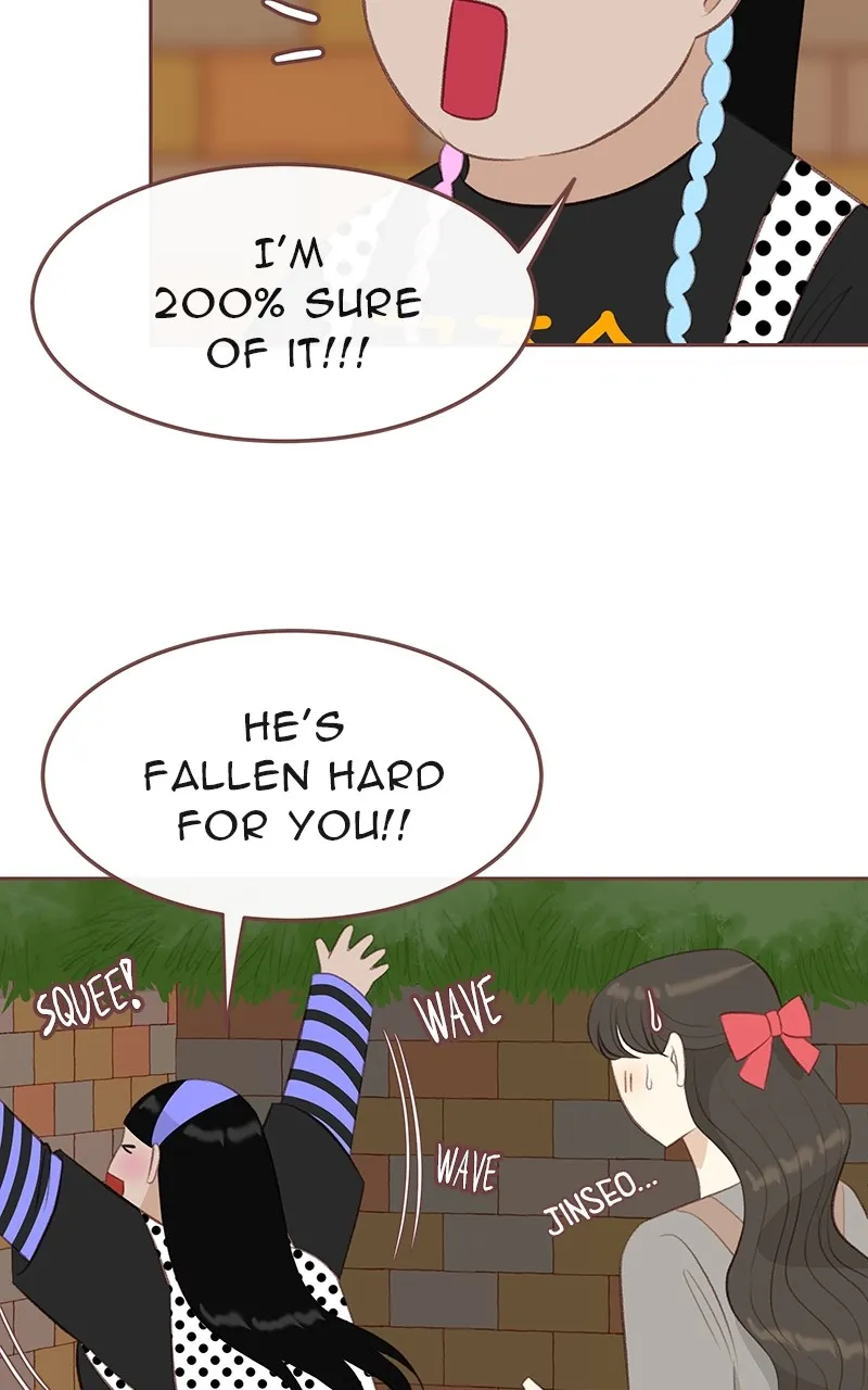 Read Winter Breeze chapter 16 image 40 on Lezhin