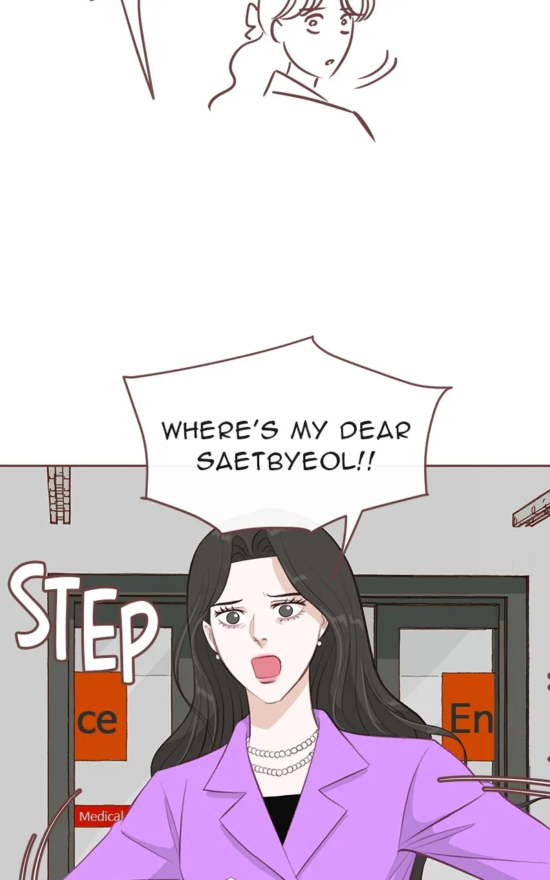 Read Winter Breeze chapter 16 image 67 on Lezhin