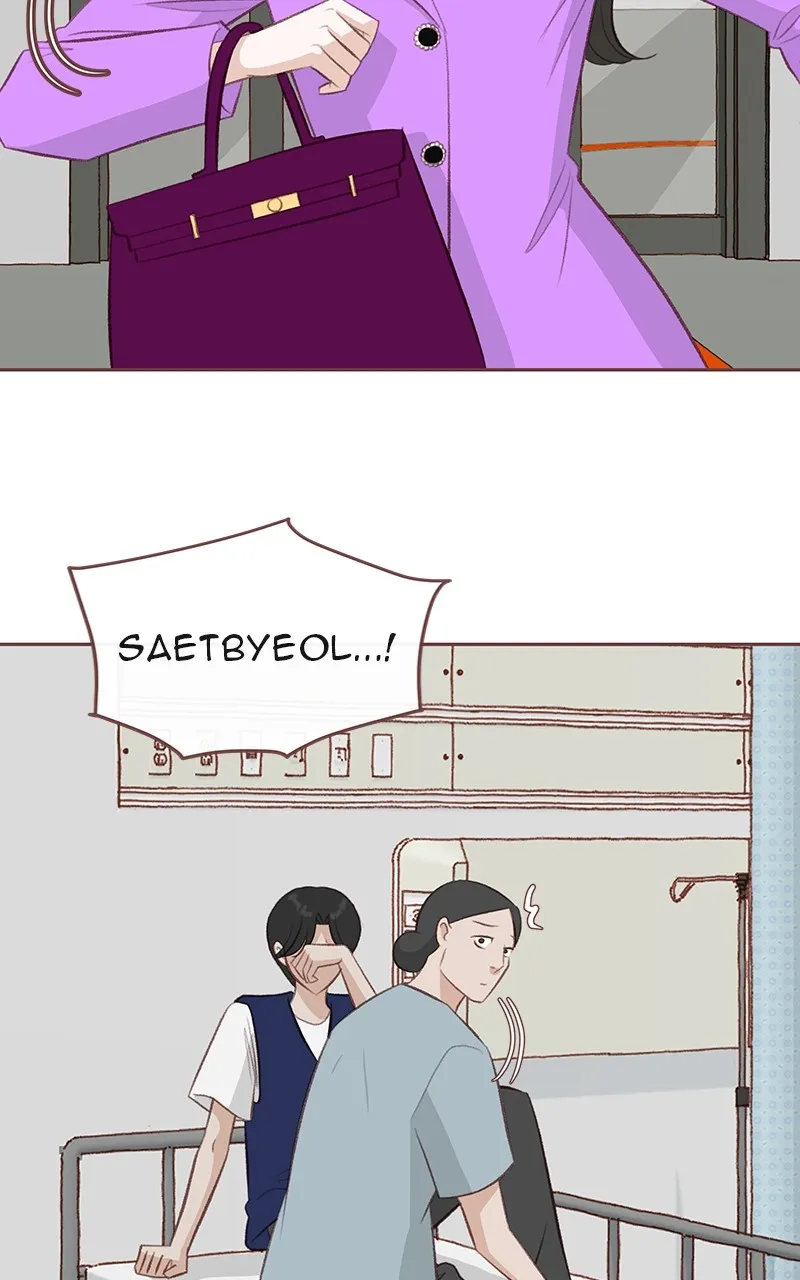 Read Winter Breeze chapter 16 image 68 on Lezhin
