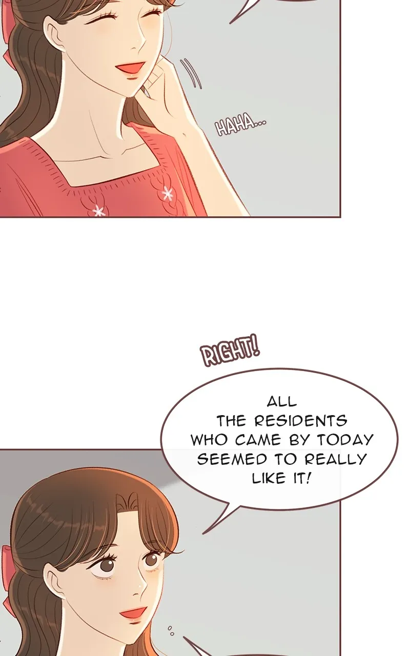 Read Winter Breeze chapter 16 image 7 on Lezhin