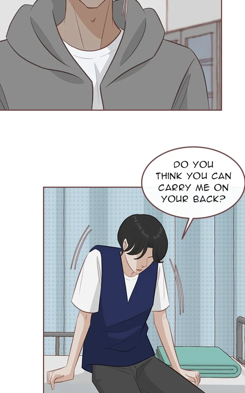 Read Winter Breeze chapter 16 image 73 on Lezhin