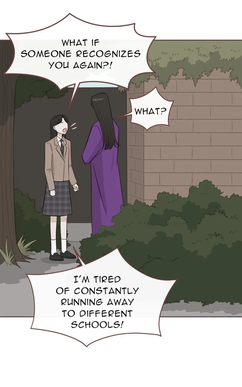 Read Winter Breeze chapter 17 image 21 on Lezhin