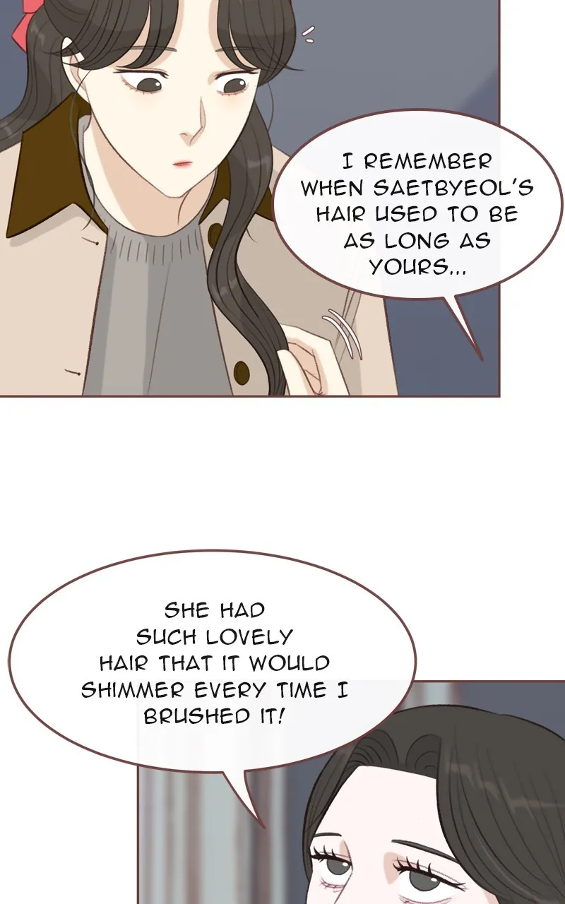 Read Winter Breeze chapter 17 image 3 on Lezhin