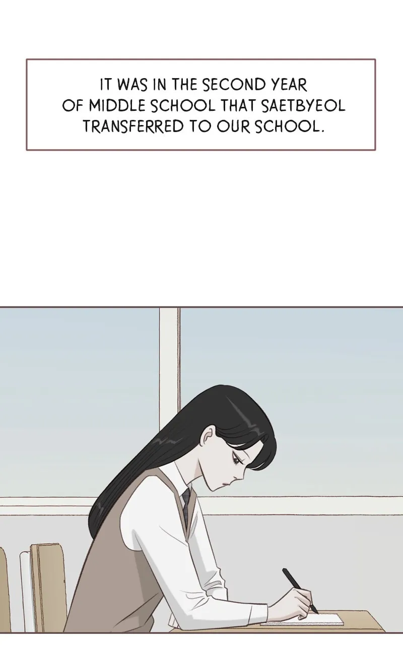 Read Winter Breeze chapter 17 image 9 on Lezhin