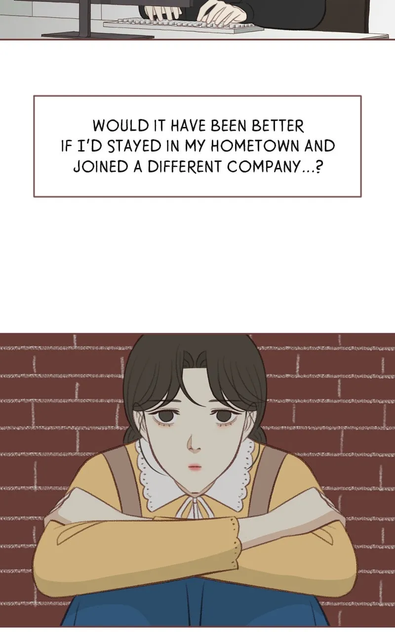 Read Winter Breeze chapter 18 image 45 on Lezhin