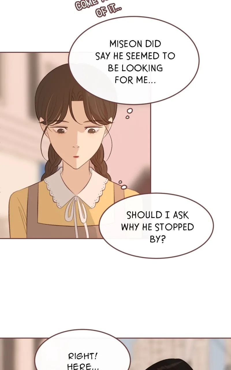 Read Winter Breeze chapter 18 image 56 on Lezhin