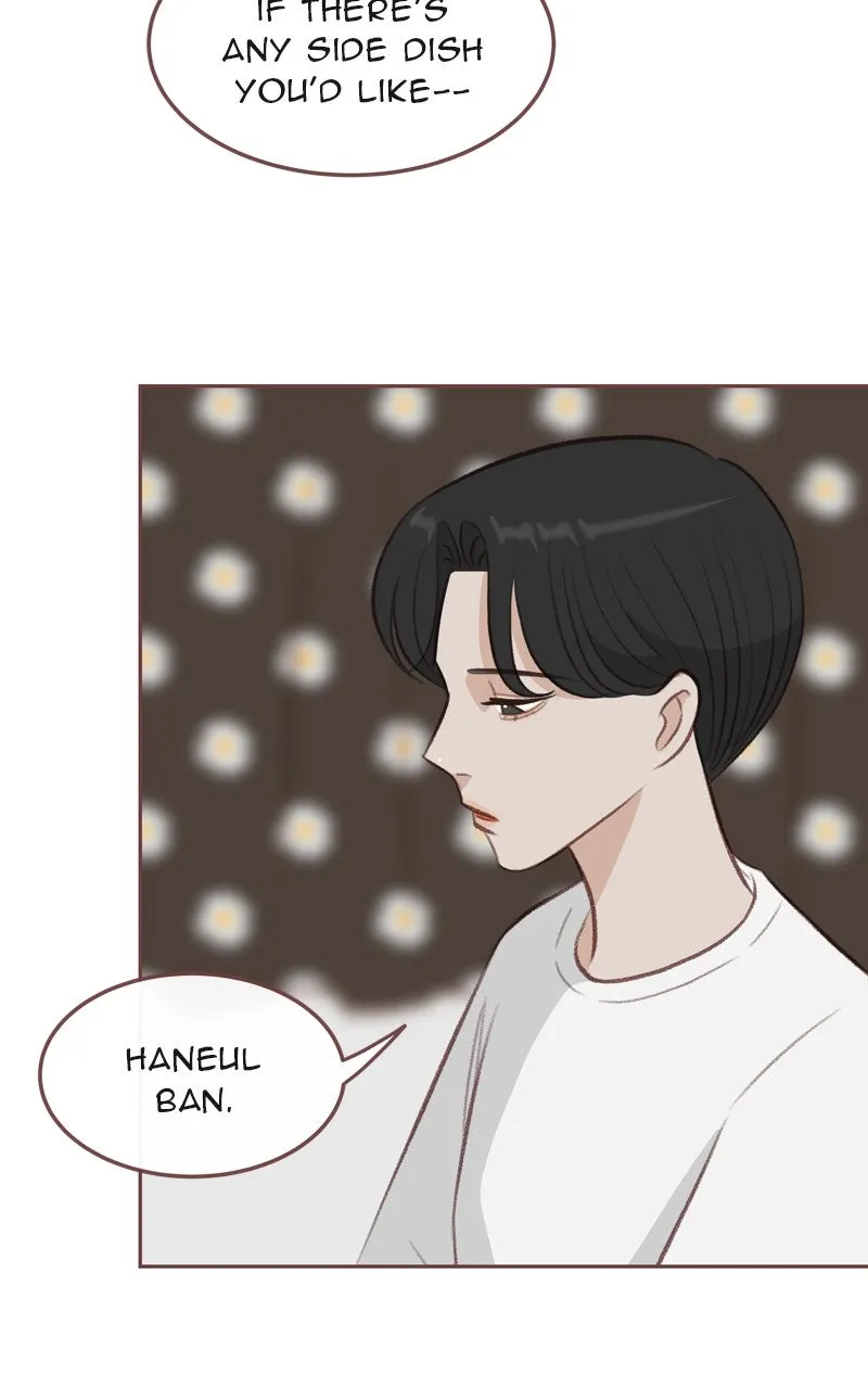 Read Winter Breeze chapter 19 image 43 on Lezhin