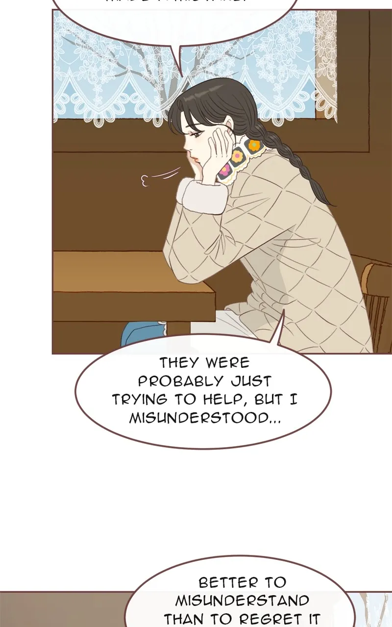 Read Winter Breeze chapter 2 image 4 on Lezhin