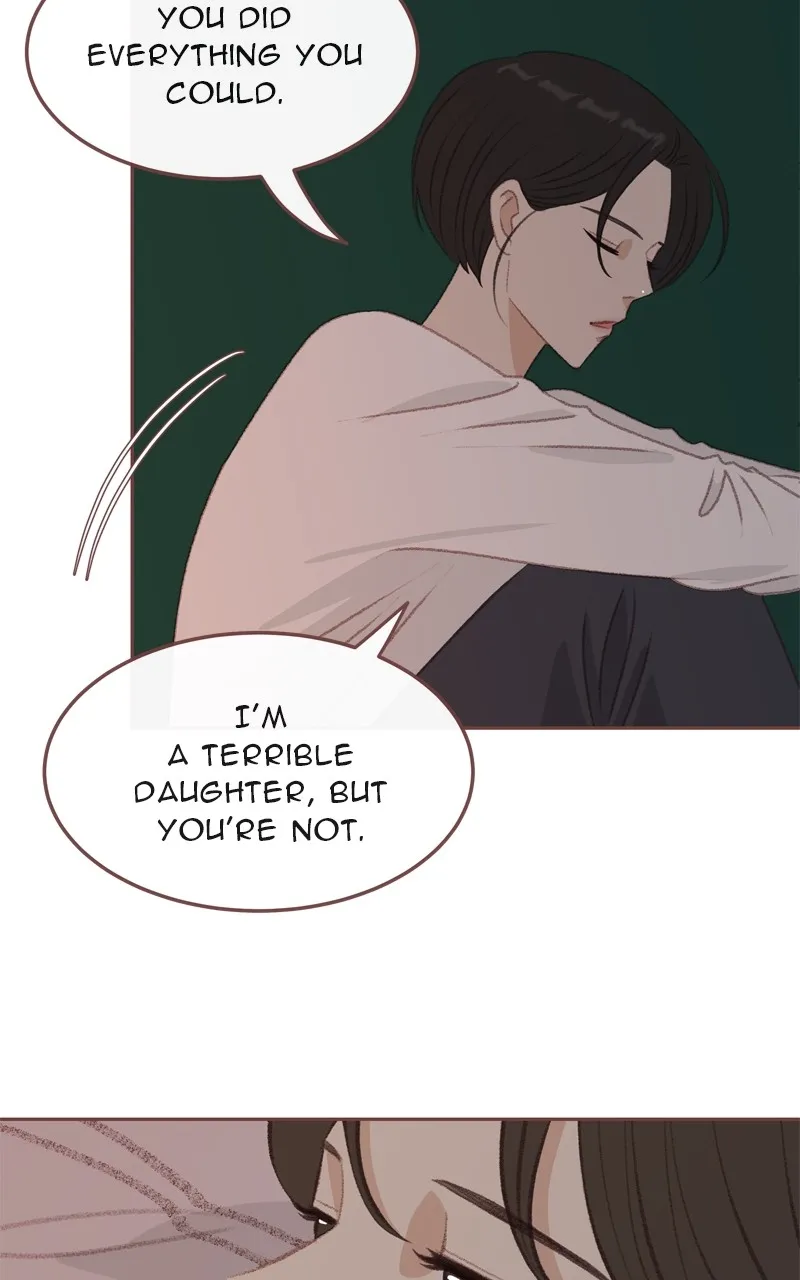 Read Winter Breeze chapter 2 image 56 on Lezhin