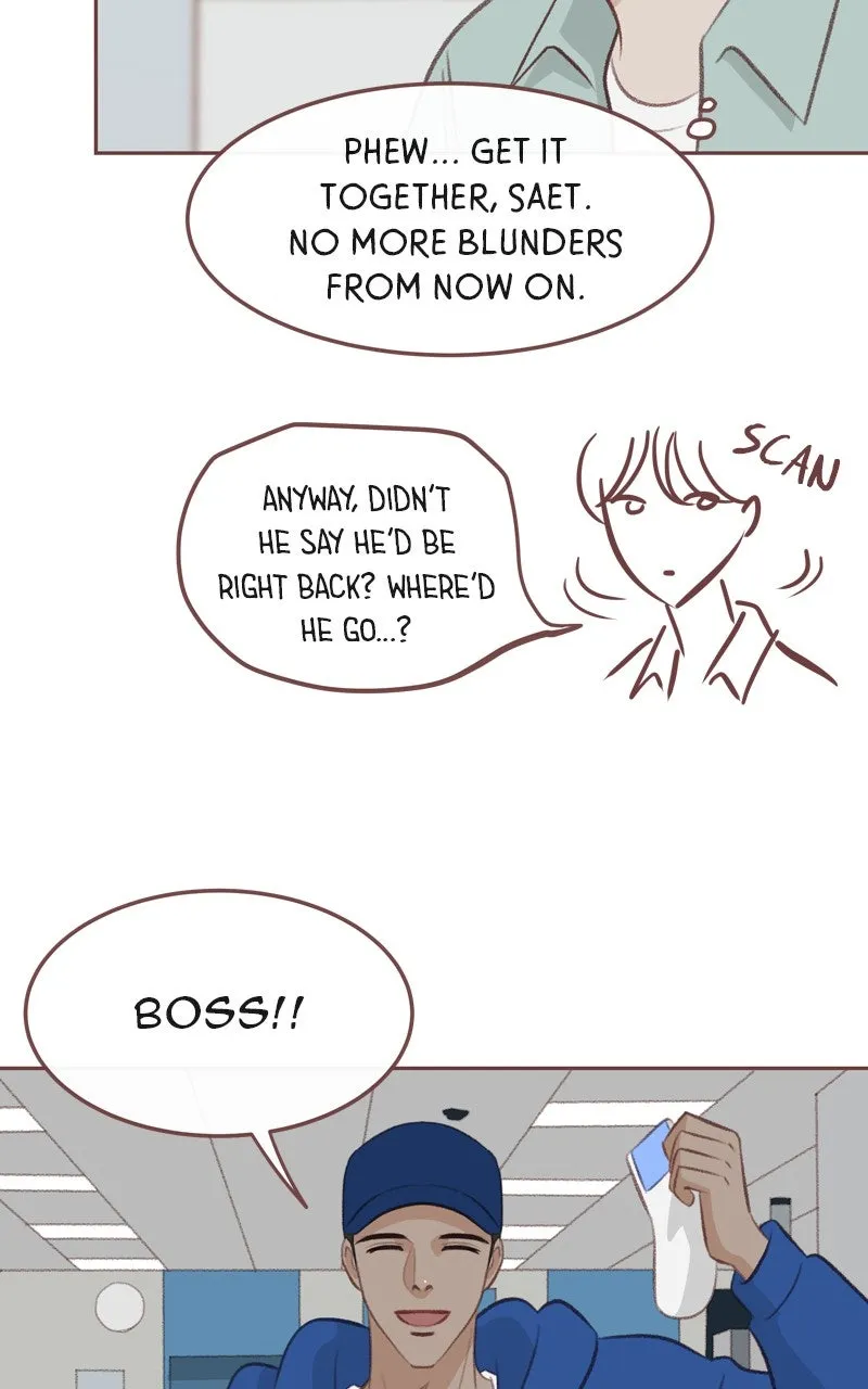 Read Winter Breeze chapter 20 image 42 on Lezhin