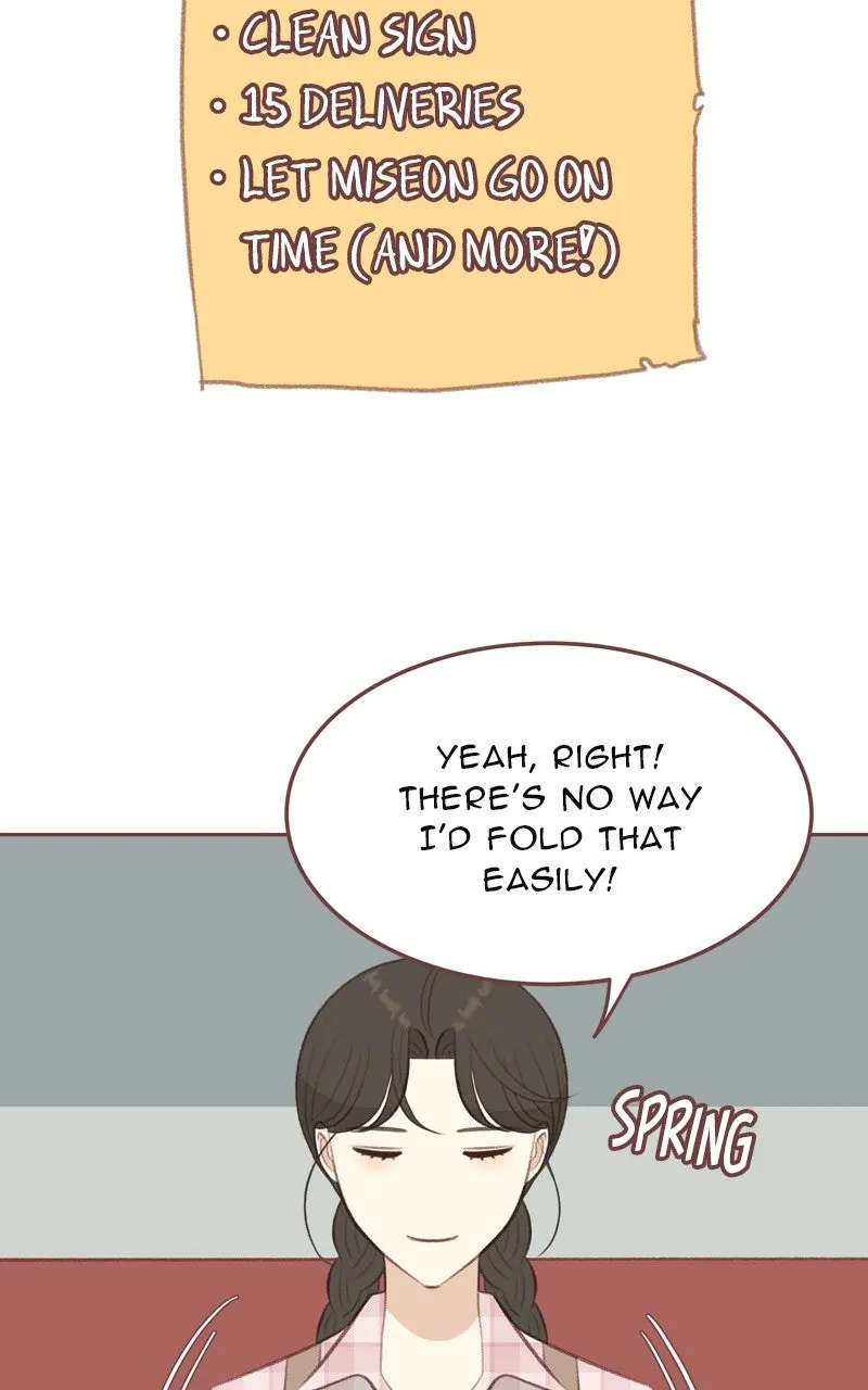 Read Winter Breeze chapter 20 image 61 on Lezhin