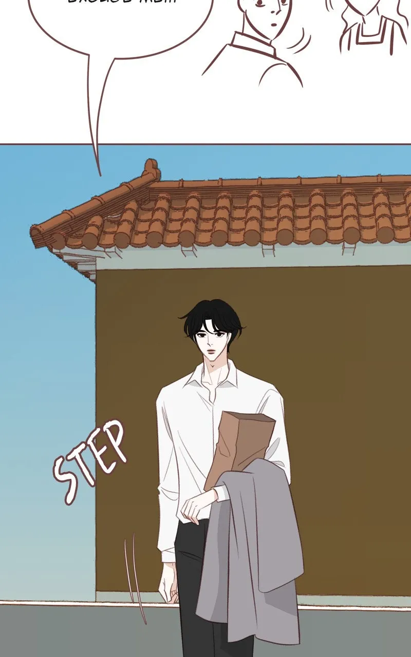 Read Winter Breeze chapter 23 image 21 on Lezhin