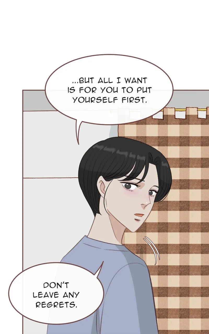 Read Winter Breeze chapter 26 image 79 on Lezhin