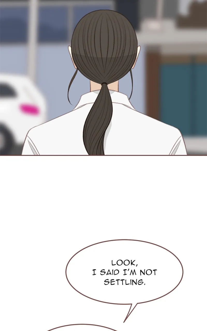 Read Winter Breeze chapter 28 image 45 on Lezhin