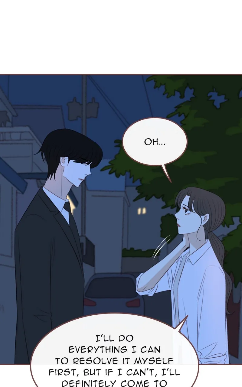 Read Winter Breeze chapter 29 image 71 on Lezhin
