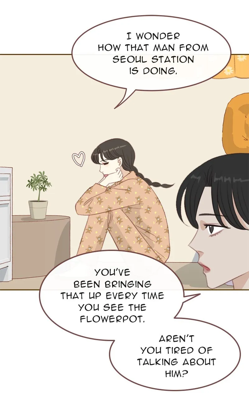Read Winter Breeze chapter 3 image 1 on Lezhin
