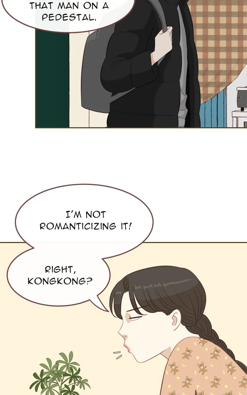 Read Winter Breeze chapter 3 image 4 on Lezhin