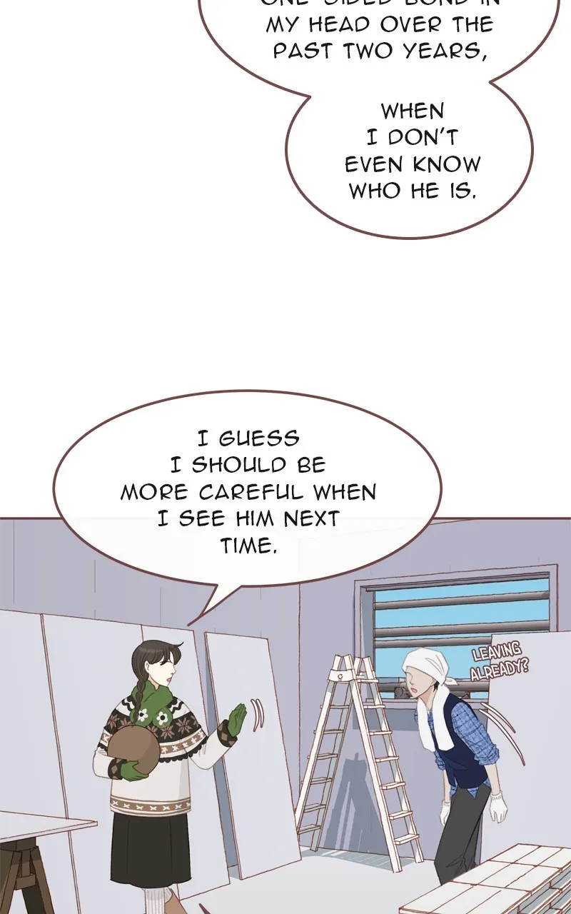 Read Winter Breeze chapter 3 image 44 on Lezhin