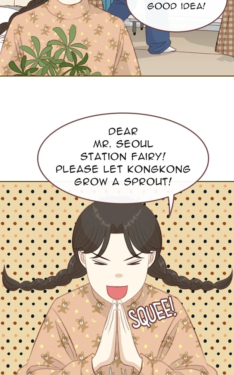Read Winter Breeze chapter 3 image 6 on Lezhin