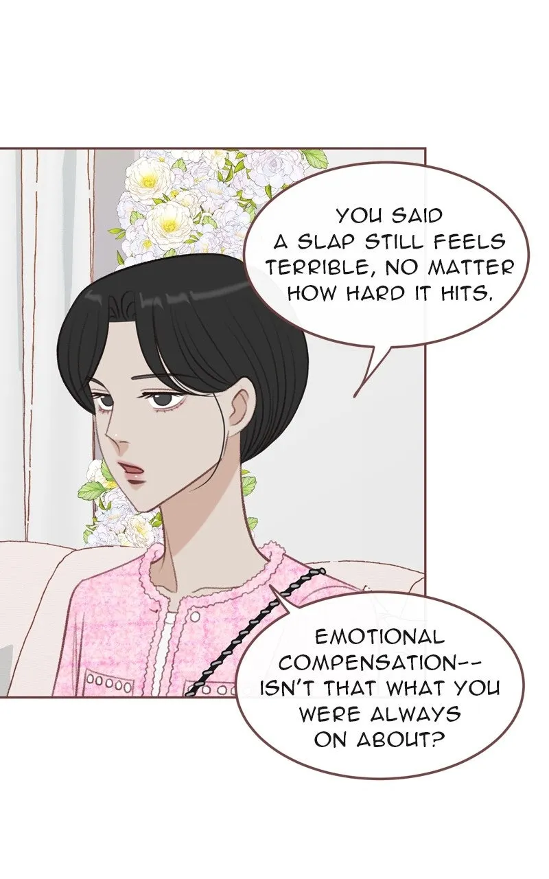 Read Winter Breeze chapter 30 image 11 on Lezhin