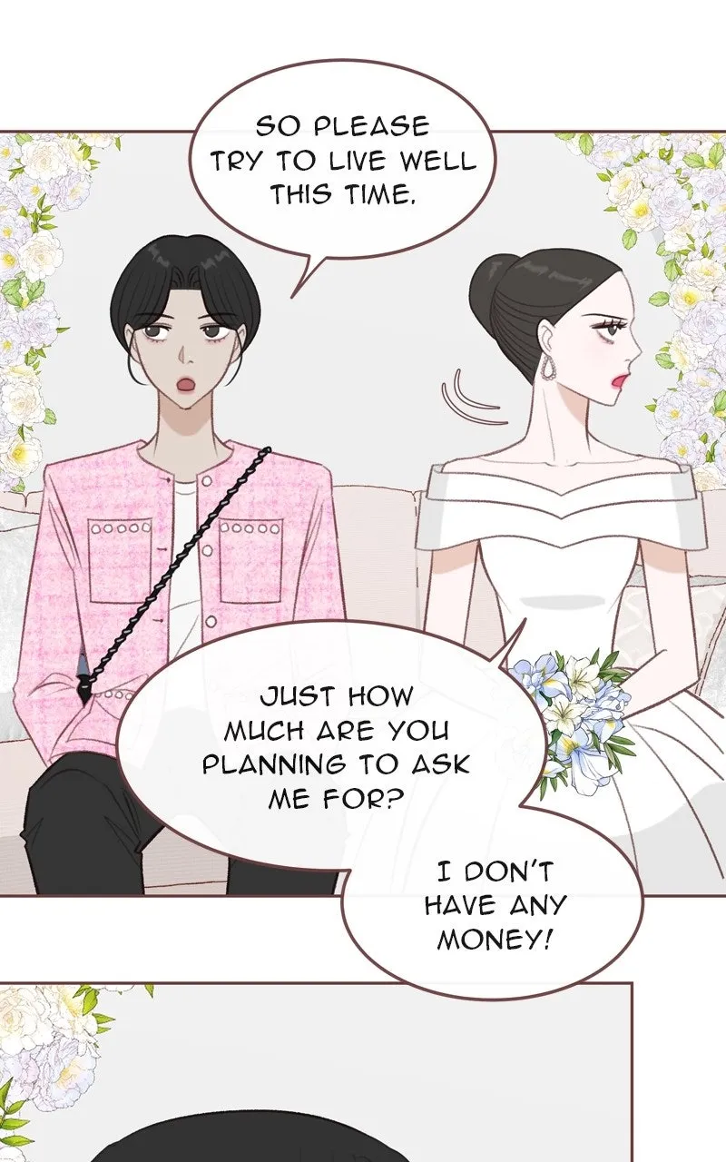 Read Winter Breeze chapter 30 image 17 on Lezhin