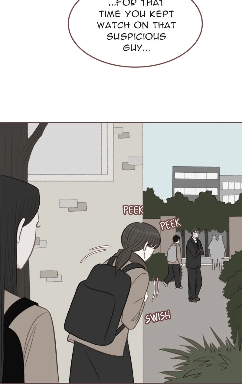 Read Winter Breeze chapter 31 image 24 on Lezhin