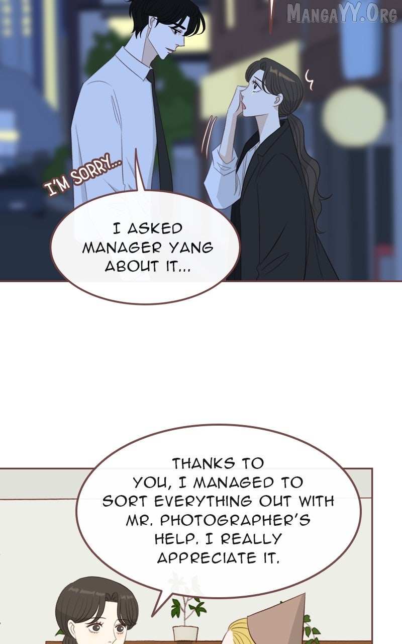 Read Winter Breeze chapter 32 image 3 on Lezhin