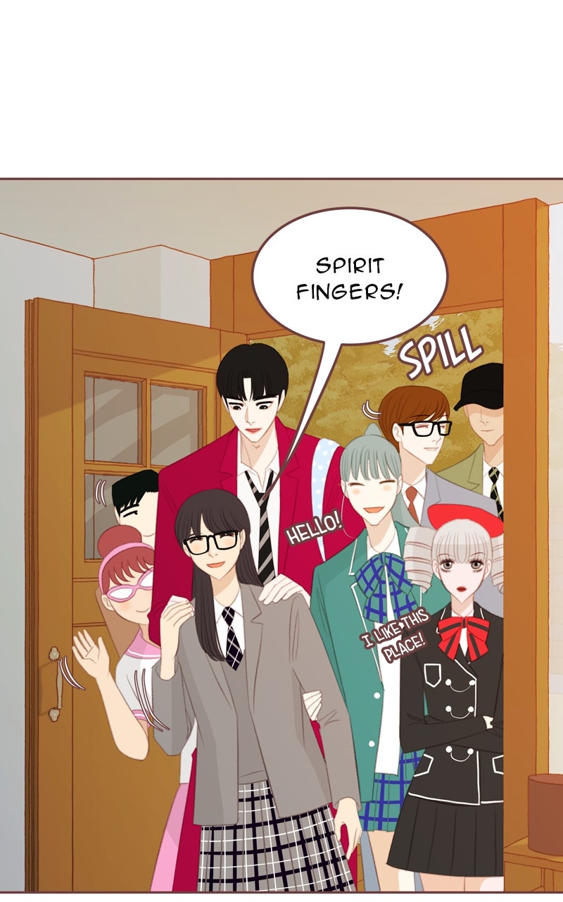 Read Winter Breeze chapter 34 image 55 on Lezhin
