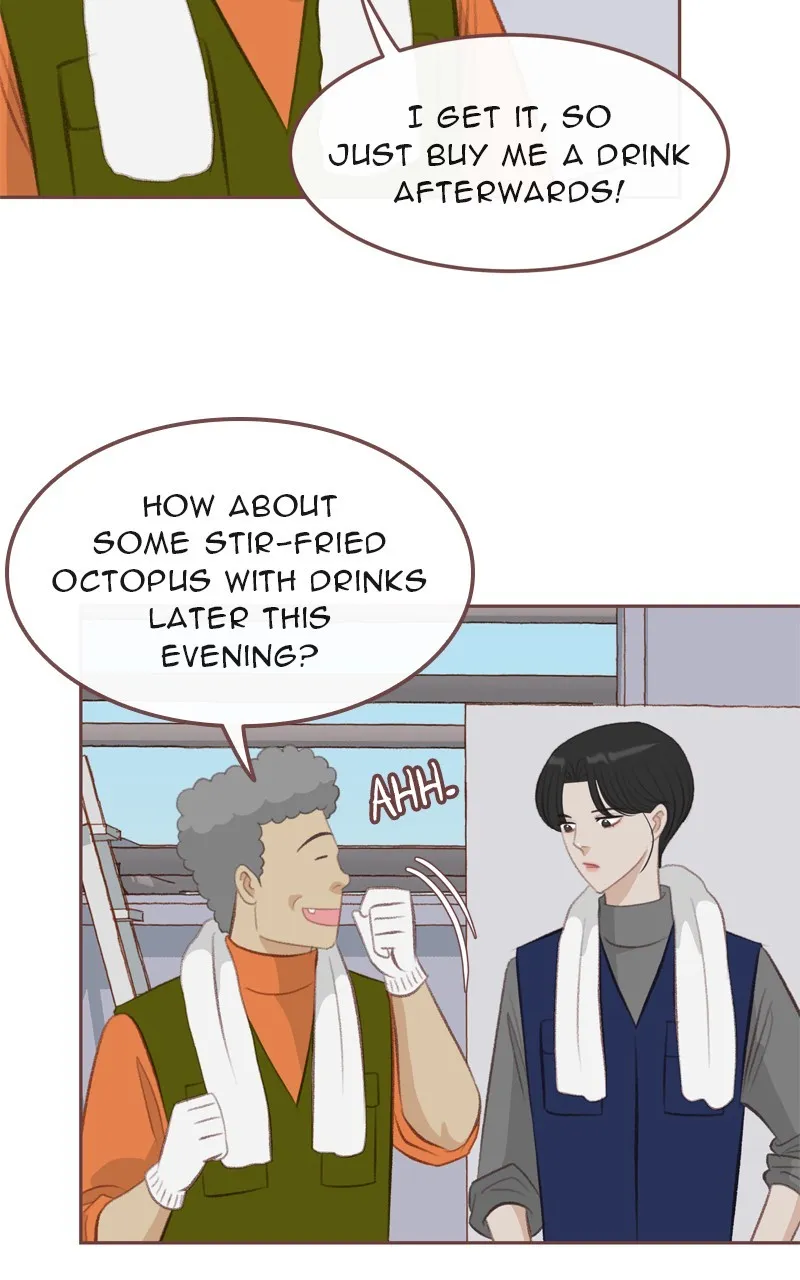 Read Winter Breeze chapter 4 image 36 on Lezhin