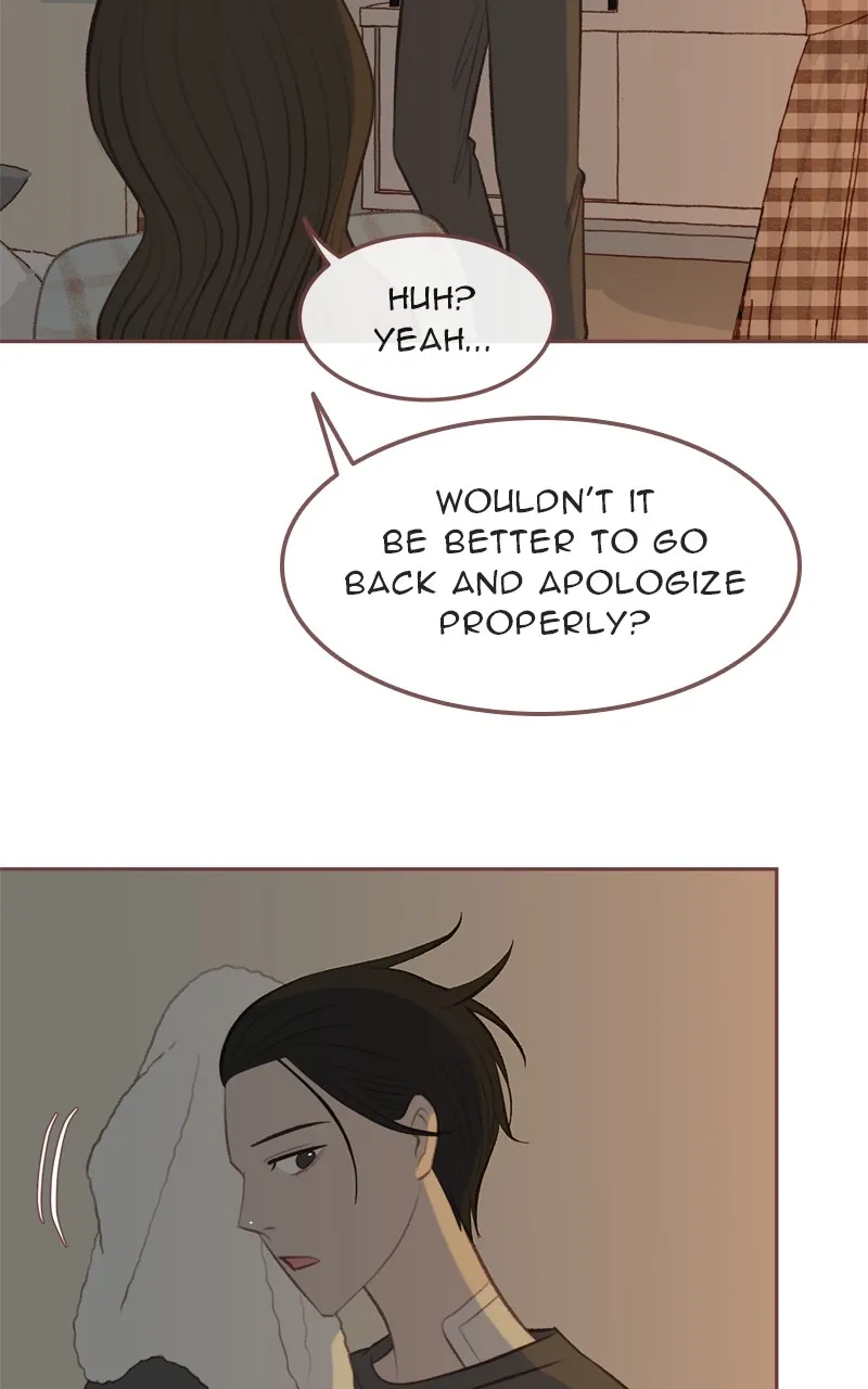 Read Winter Breeze chapter 6 image 21 on Lezhin
