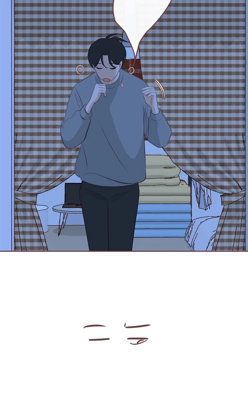 Read Winter Breeze chapter 9 image 29 on Lezhin
