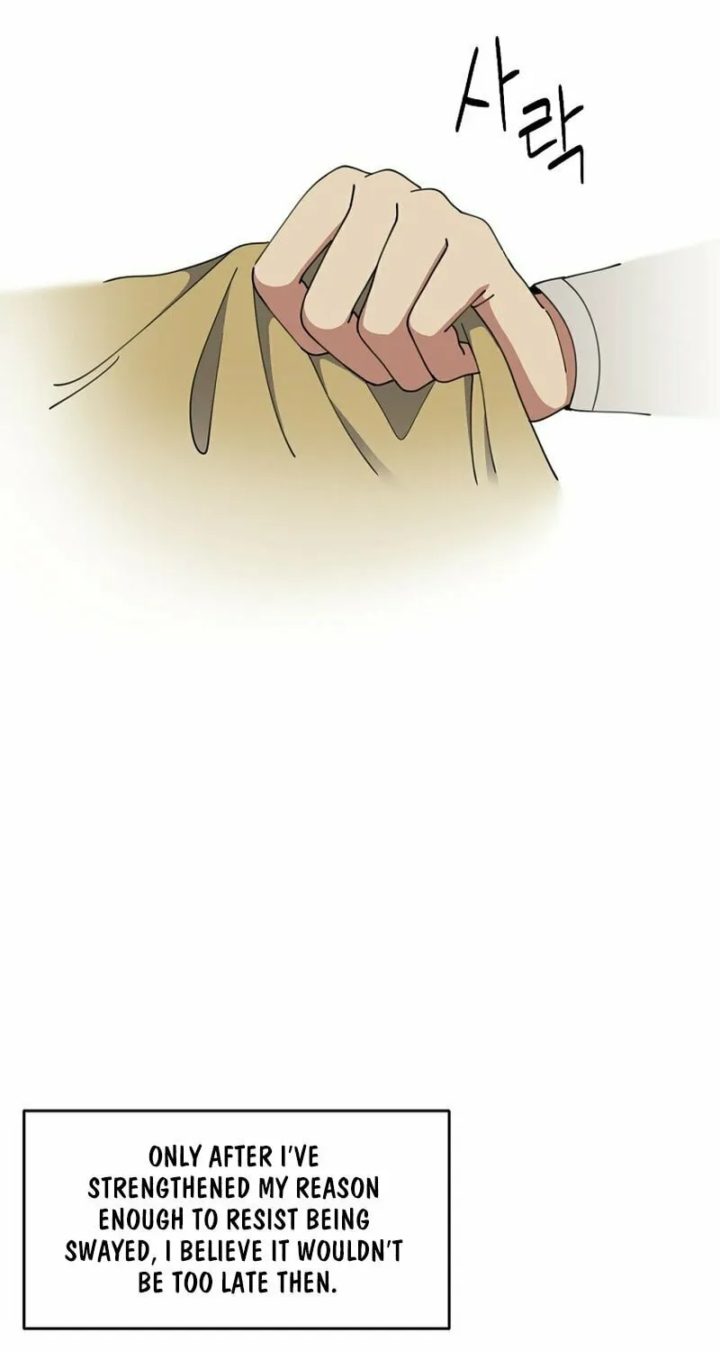 Read Winter Carnival chapter 1 image 14 on Lezhin