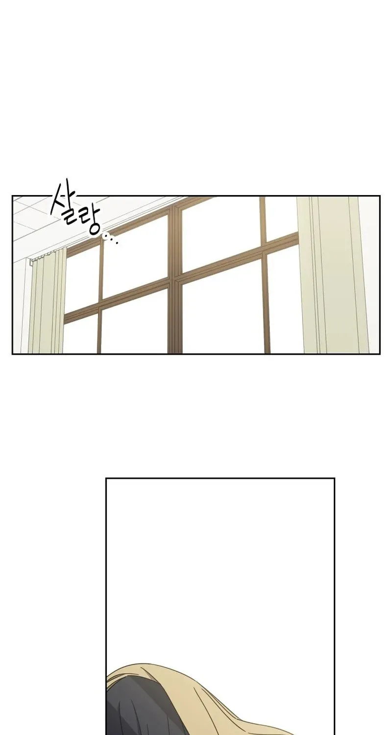 Read Winter Carnival chapter 1 image 18 on Lezhin