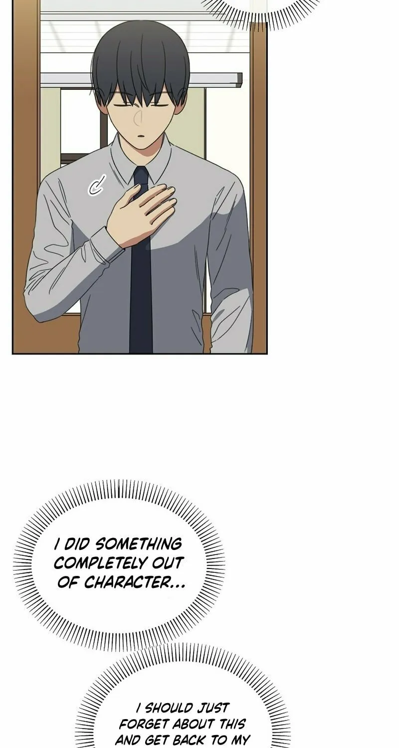 Read Winter Carnival chapter 1 image 54 on Lezhin