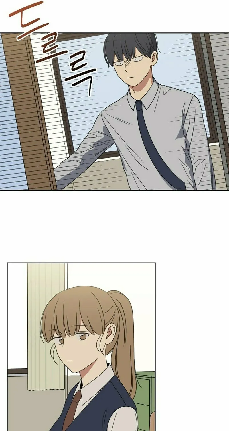 Read Winter Carnival chapter 1 image 56 on Lezhin