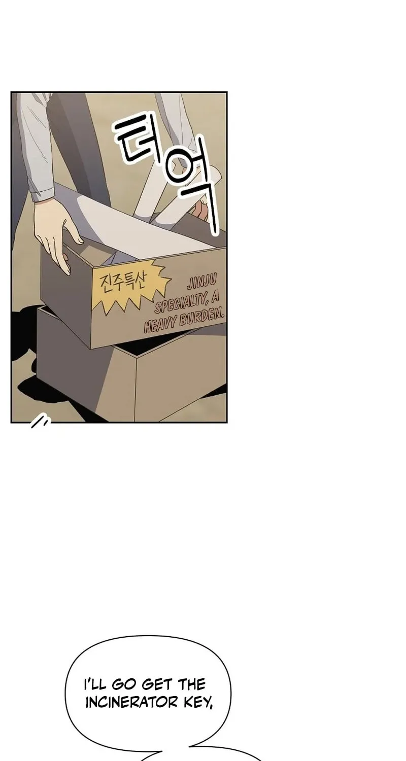 Read Winter Carnival chapter 2 image 21 on Lezhin