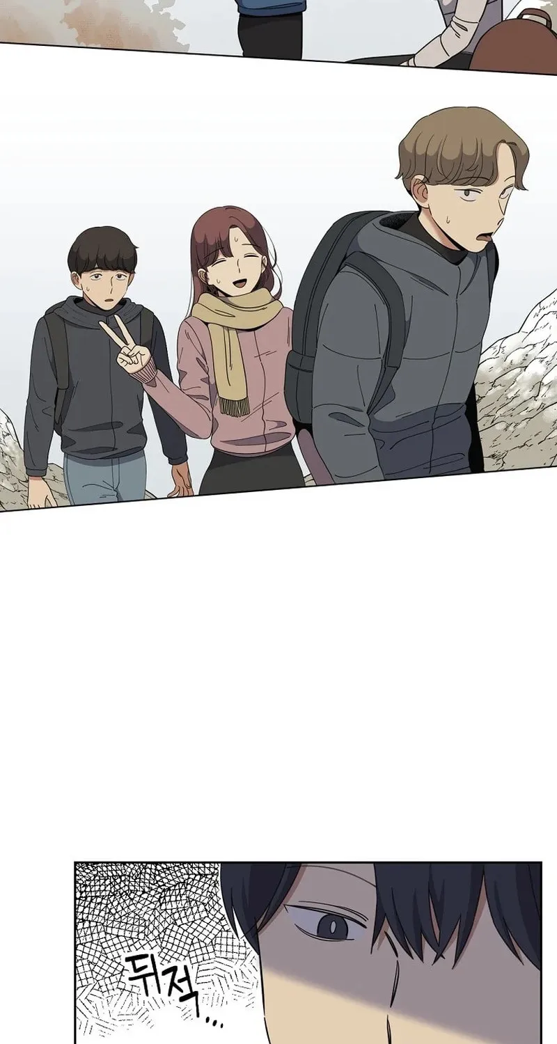 Read Winter Carnival chapter 2 image 29 on Lezhin