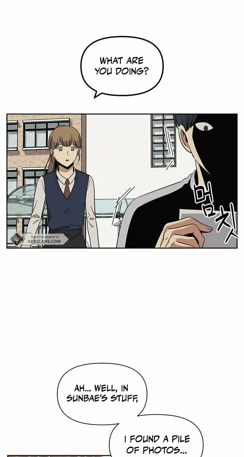 Read Winter Carnival chapter 2 image 36 on Lezhin