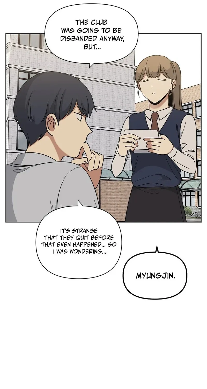 Read Winter Carnival chapter 2 image 42 on Lezhin