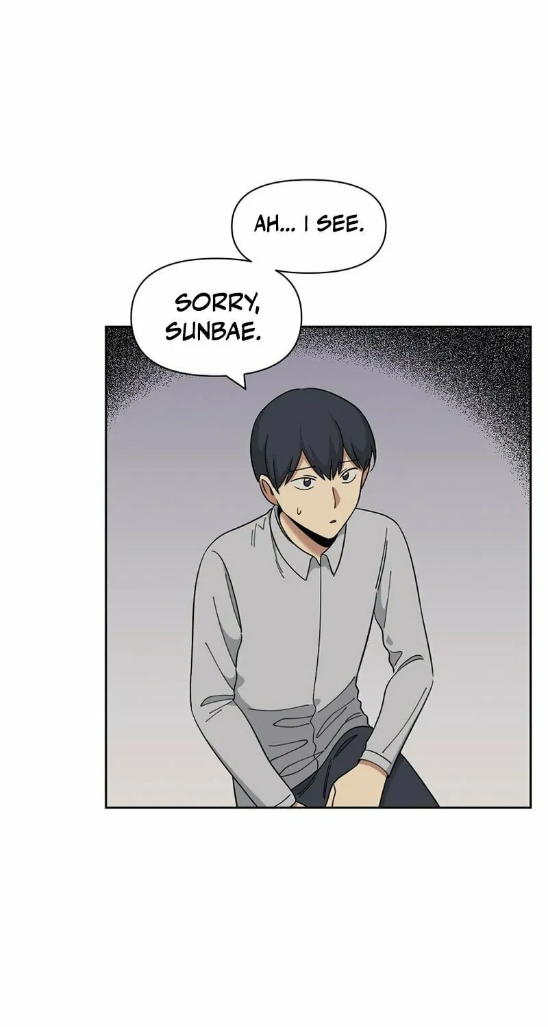 Read Winter Carnival chapter 2 image 46 on Lezhin