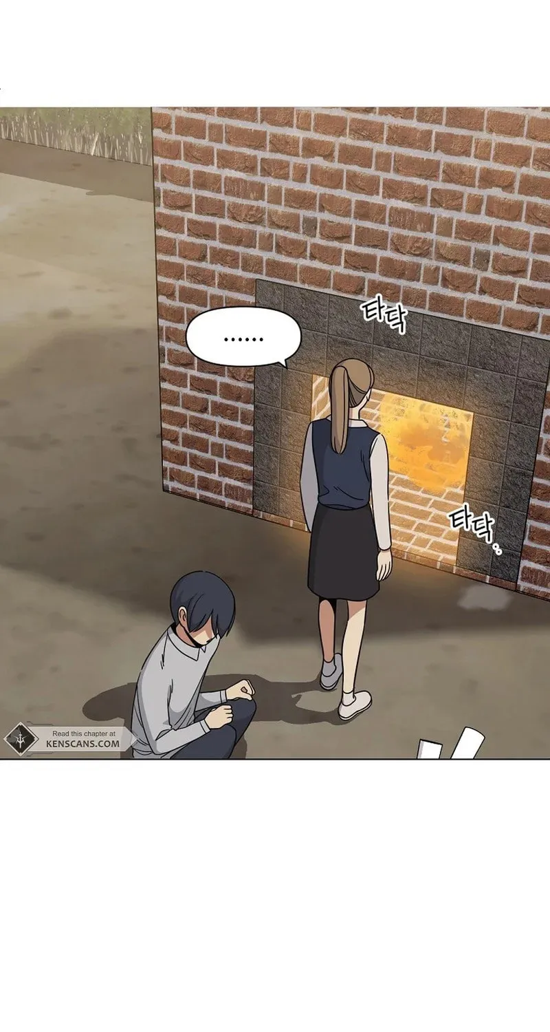 Read Winter Carnival chapter 2 image 48 on Lezhin