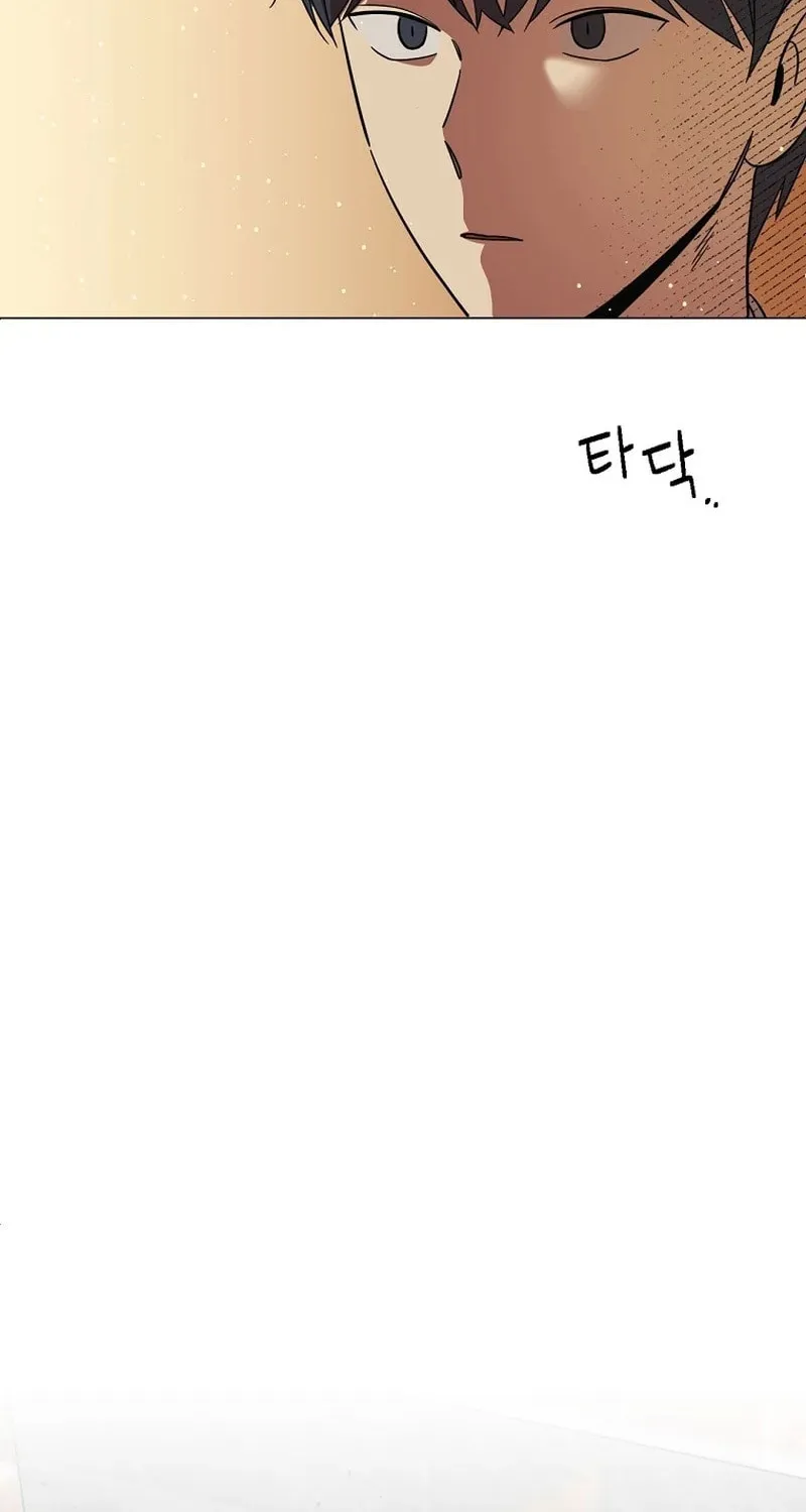 Read Winter Carnival chapter 2 image 52 on Lezhin
