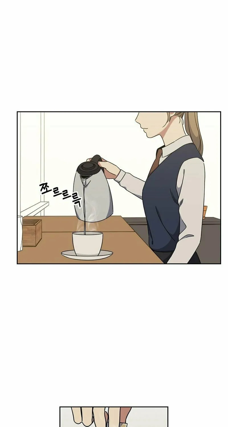 Read Winter Carnival chapter 3 image 10 on Lezhin