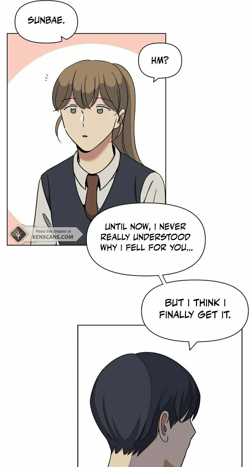 Read Winter Carnival chapter 3 image 28 on Lezhin