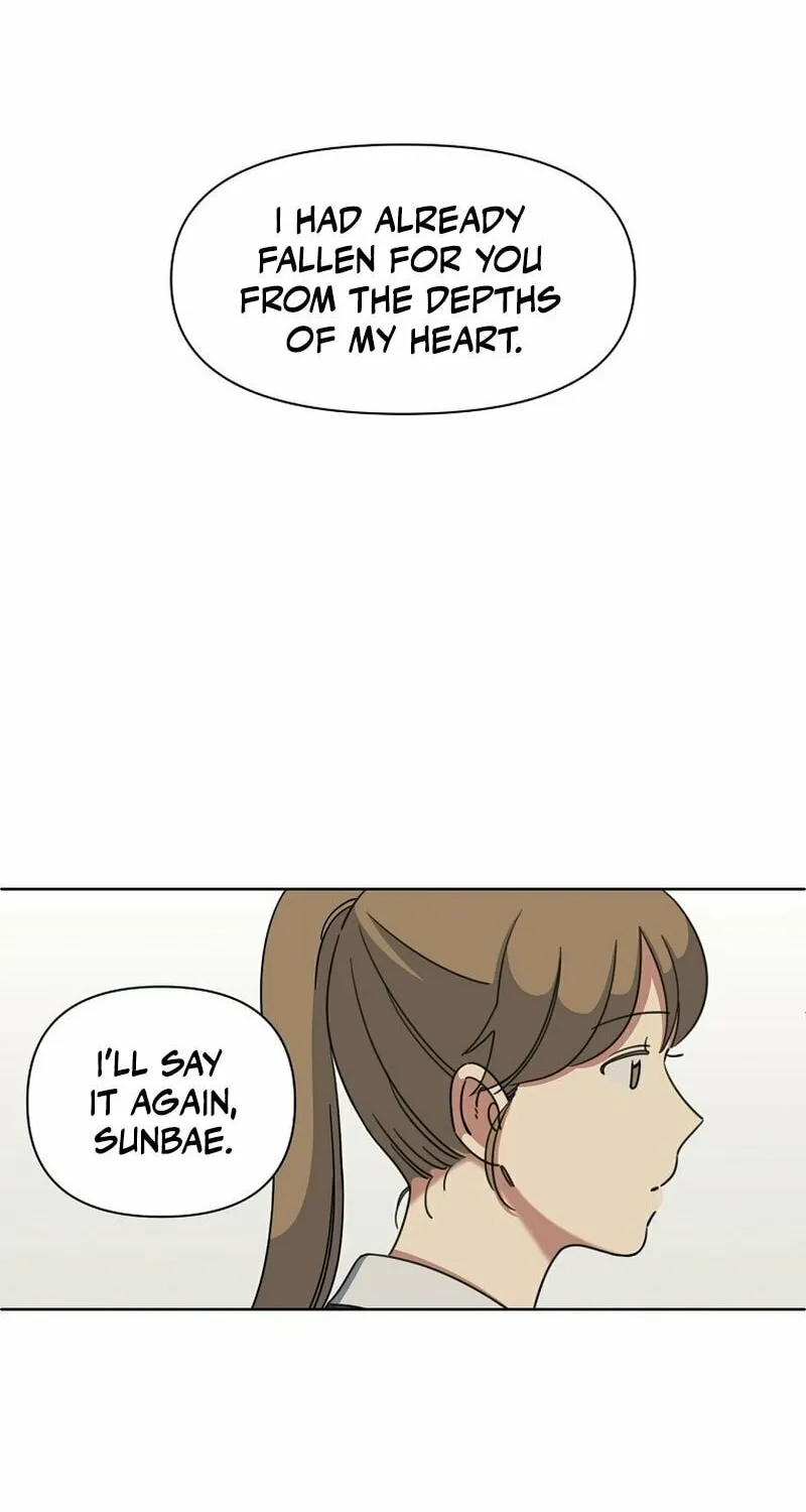 Read Winter Carnival chapter 3 image 31 on Lezhin